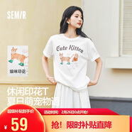 森馬（Semir）短袖t恤女中長(cháng)款萌寵花上衣25夏透氣吸濕寬松套頭衫109325100005