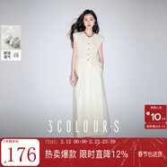 三彩2025夏季新款條紋套裝圓領(lǐng)上衣松緊腰半身裙兩件套通勤S 米白色條紋 M 160/84A