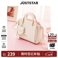 歐時(shí)納（JUST STAR）包包女款2026新款手提包輕奢斜挎包女士包包女包38女神節生日禮物