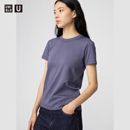 優(yōu)衣庫合作款女裝大師T圓領(lǐng)T恤短袖正肩素色白T474404 75 紫紅色 M /160/84A