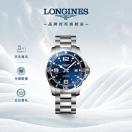 浪琴（LONGINES）瑞士手表 康卡斯潛水系列 男士鋼帶機械表L37424966
