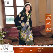 兩三事黑色針織連衣裙女 2024秋冬季v領(lǐng)長(cháng)款油畫(huà)毛衣裙子紛繁之間 黑色（提花） XS