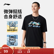 李寧速干T恤丨抗菌圓領(lǐng)短袖T恤男女款夏季戶(hù)外印花休閑寬松運動(dòng)上衣 【圖案LOGO】黑色冬369-7 L (男175)