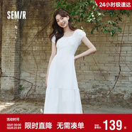 森馬（Semir）連衣裙女白月光氣質(zhì)溫柔夏季2025蝴蝶結優(yōu)雅U領(lǐng)長(cháng)裙109325114004