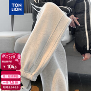 唐獅（TonLion）2024女束腳顯瘦休閑側拼衛褲WP 無(wú)絨款/冷麻灰/二批 XL 
