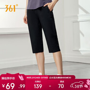 361°運動(dòng)短褲春夏季女防曬跑步寬松運動(dòng)褲戶(hù)外健身七分褲662424719D-3