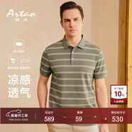 雅濤2026夏季新品短袖條紋polo衫高端桑蠶絲舒適親膚微彈T恤 草綠 M (48) 115~130斤