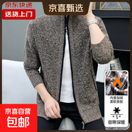【舒適保暖】秋冬季新款大碼針織衫男士保暖開(kāi)衫加絨加厚寬松毛衣 咖啡色 L 【建議125-140斤】