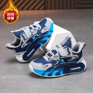 安踏(ANTA)同款兒童鞋子男童運動(dòng)鞋加絨二棉鞋中大童跑步鞋秋冬季 XY-1086深藍二棉 28 _內長(cháng)17.7cm