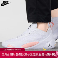 耐克（NIKE）AJ男鞋2023夏新款Jordan LUKA 1 東契奇1代實(shí) 戰籃球鞋 DN1771 DN1771-106/夏季 42.5