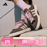 adidas「面包鞋」GRAND COURT BASE 00s休閑低幫板鞋男女阿迪達斯 巖層深土地棕/清澈粉/漢玉白   40