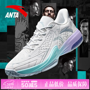 安踏（ANTA）KT3team|籃球鞋男春季新款湯普森防滑減震學(xué)生男士實(shí)戰運動(dòng)鞋子 【KT3-低幫版】沙?；?淺銀灰-3 43