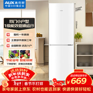 奧克斯128升雙開(kāi)門(mén)兩門(mén)二門(mén)養鮮珍珠白冰箱小戶(hù)型小型家用電冰箱迷你租房辦公室節能冰箱BCD-128K153L