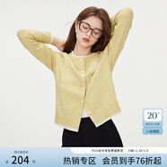 范思藍恩撞色拼接針織開(kāi)衫女秋2024新款蝴蝶結刺繡減齡上衣13122 香草黃 S