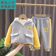 迪士尼（Disney）男嬰新款天鵝絨風(fēng)格冬季套裝兒童運動(dòng)衫加厚兒童外衣春秋季兩件套 XWT加.厚熊頭黃 73 建議5-10個(gè)月寶寶