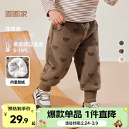 嘟嘟家【柔軟厚實(shí)】?jì)和澴忧锒罴咏q寶寶冬裝嬰兒保暖褲女童男童棉褲 咖色小熊 100