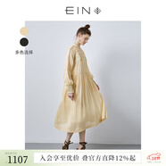 EIN言 法式復古宮廷感優(yōu)雅高腰絲麻連衣裙女秋新款 淺杏 M