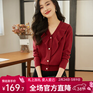 熙世界2024新款紅色毛衣女秋冬復古新年本命年衣服V領(lǐng)打底針織衫 復古紅 S