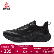 匹克態(tài)極御水4.0跑步鞋男鞋冬季新品防潑水通勤緩震休閑鞋防滑運動(dòng)鞋 全黑【女款加絨】 38