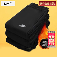 耐克（NIKE）褲子男款26春季新款運動(dòng)褲跑步衛褲時(shí)尚潮流束腳褲加絨保暖休閑褲 內里加絨/柔軟舒適/熱推款/曬圖退5 M 【170】體重110~130斤左右