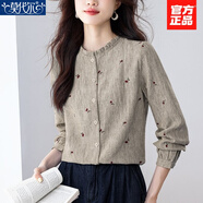 莫代爾棉麻印花襯衫女春季2026新款復古洋氣木耳邊立領(lǐng)襯衣遮肚顯瘦上衣 卡其色 L