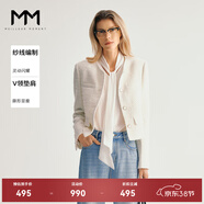 麥檬MM商場(chǎng)同款24秋新品重磅小香風(fēng)優(yōu)雅簡(jiǎn)約短外套米白5F8213781 米白 M