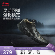 李寧桀驁2 High 黑天鵝丨籃球鞋男子beng科技輕量高回彈外場(chǎng)鞋ABFU047