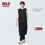MUJI 女式 麻混 彈力 背心連衣裙 女裝裙子夏季背心裙  BC2IHC4S 黑色 M (160/84A)