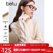 百圖betu女裝冬季新款毛衣撞色繡線(xiàn)半高領(lǐng)百搭毛衣女2410T32 淺杏色 L