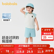 巴拉巴拉童裝男童短袖套裝兒童兩件套速干寶寶衣服2025夏裝潮208225119110