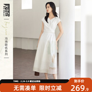 對白×馮瑋藝術(shù)家聯(lián)名氣質(zhì)V領(lǐng)無(wú)袖連衣裙女2025夏季新款顯瘦長(cháng)裙 氧氣白 M