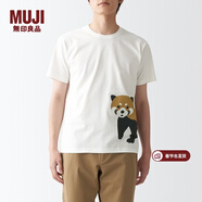 MUJI 男式天竺編織印花T恤男士短袖打底衫男款上衣 小熊貓 XS (160/76A)