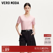VEROMODAt恤女女2025秋冬新款純棉純色基礎t恤女早秋上衣新年過(guò)年 凍凌粉色-V領(lǐng) M