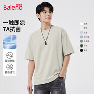 班尼路（Baleno）夏季男士短袖T恤7A抗菌涼感百搭休閑上衣男寬松舒適透氣潮流男裝