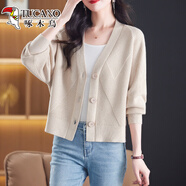 啄木鳥(niǎo)（TUCANO）初春v領(lǐng)針織短款開(kāi)衫蝙蝠毛衣外套2026年新款寬松外搭薄款小披肩 杏色 M 85-95斤