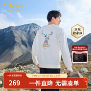 卡賓男裝 花卉麋鹿萬(wàn)針繡衛衣2024秋冬新款長(cháng)袖上衣國潮A 漂白色02 L /175/50