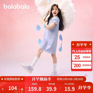 巴拉巴拉女童裙子兒童連衣裙2025夏裝中大童洋氣撞色Polo裙208225111011