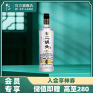 牛欄山二鍋頭 特牛 光瓶 口糧酒 清香型 白酒 52%vol 700mL 1瓶 特10