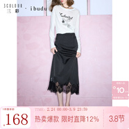 三彩2025秋款波點(diǎn)印花蕾絲花邊高腰半身裙長(cháng)裙修身開(kāi)叉 經(jīng)典黑 S