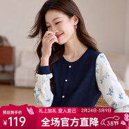 熙世界（sllsky）時(shí)尚洋氣蝴蝶印花雪紡長(cháng)袖拼接針織T恤上衣2025早春新款 藏藍色 M