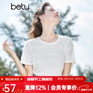 百圖betu女裝夏季新款T恤立體提花肌理寬松圓領(lǐng)短袖T恤女2304T12 米白 L