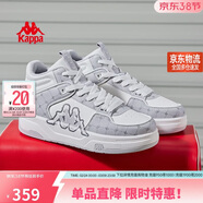 卡帕（Kappa）男鞋經(jīng)典高幫板鞋新款百搭運動(dòng)鞋厚底增高休閑鞋子男 冬日白 42
