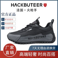 火槍手火槍手HACKBUTEER透氣秋季皮面高端時(shí)尚男女鞋百搭低幫情侶休閑鞋 黑色 39