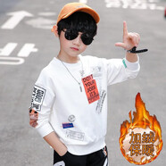 撒嬌娃 男童衛(wèi)衣長袖t恤純棉2020新款兒童秋裝上衣中大童衛(wèi)衣寬松韓版打底衫 白色印花加絨款 110(建議身高105左右)