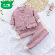 木木屋（mumuwu）男女兒童秋冬套裝加厚中小童寶寶棉服襖保暖睡衣長(cháng)袖家居服兩件套 粉紅色 110 100-110厘米3歲以?xún)?
                                         title=