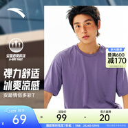 安踏（ANTA）多彩T | 短袖T恤男女夏季圓領(lǐng)上衣情侶同款吸濕排汗寬松休閑短T 【經(jīng)典logo】晶石紫8103-9 S 男165/女160