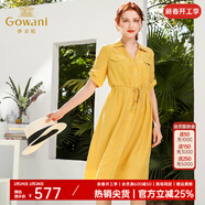 喬萬(wàn)尼新款夏桑蠶絲純色復古氣質(zhì)襯衫真絲雙縐連衣裙女中長(cháng)款 明艷黃 M