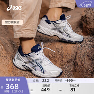 亞瑟士ASICS運動(dòng)休閑鞋男鞋女鞋情侶百搭運動(dòng)鞋復古跑鞋 GEL-170TR 白色/深藍色 41.5