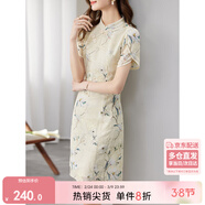 尚都比拉新中式立領(lǐng)盤(pán)扣旗袍改良版碎花連衣裙夏季 杏底花色132L48002  L