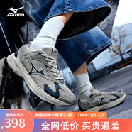 美津濃（MIZUNO）RACER S 軟底輕便運動(dòng)跑步鞋男女同款緩震透氣休閑慢跑鞋 27/煙熏灰 40 (255mm)